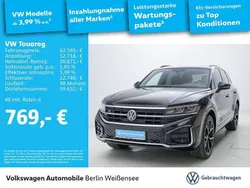 0e grenadillschwarz metallic Gebraucht 2023 VW Touareg R-line SUV | 63.589 € (Guter Preis)