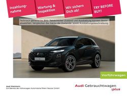 Mythosschwarz metallic Gebraucht 2025 Audi Q3 Ambiente SUV | 63.990 €
