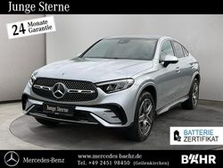 Silber Gebraucht 2024 Mercedes GLC400d AMG Coupé | 69.950 € (Fairer Preis)