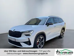 Moonweiss Neu 2025 Skoda Kodiaq RS SUV | 54.659 € (Fairer Preis)