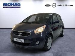 Grau Gebraucht 2015 Kia Venga Spirit Kleinwagen | 9.490 € (Fairer Preis)