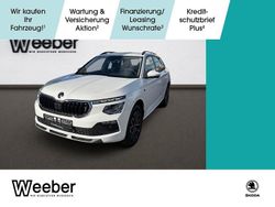 Weiß Neu 2025 Skoda Kamiq Tour SUV | 31.650 € (Fairer Preis)