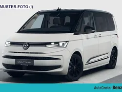 Weiß Neu 2025 VW T7 Edition Van | 63.850 €