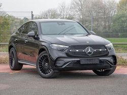 Schwarz Neu 2025 Mercedes GLC300 AMG Coupé | 85.561 € (Etwas zu teuer)