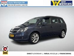 Grau Gebraucht 2007 Opel Zafira Cosmo Van / Kleinbus | 1.450 € (Superpreis)