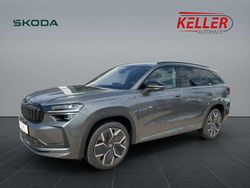 Graphitegrau metallic Neu 2025 Skoda Kodiaq SportLine SUV | 56.000 € (Etwas zu teuer)