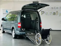 Grau Gebraucht 2009 VW Caddy Maxi Life Life Van / Kleinbus | 15.950 €