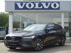 Platinum grey Gebraucht 2024 Volvo V60 Plus Kombi | 39.900 € (Guter Preis)