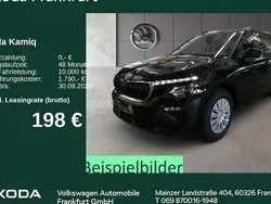 Grau Neu 2025 Skoda Kamiq Essence SUV | 24.980 € (Guter Preis)