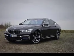 Schwarz Gebraucht 2016 BMW 750 Comfort Edition Limousine | 39.000 € (Fairer Preis)