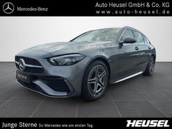 Metalliclack selenitgrau Gebraucht 2024 Mercedes C300 AMG Kombi | 44.490 € (Fairer Preis)