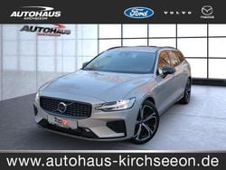 Silber Gebraucht 2025 Volvo V60 Plus Kombi | 41.850 € (Guter Preis)
