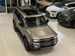 Avantgarde bronze mica 4v8 Gebraucht 2024 Toyota Land Cruiser TEC-Edition SUV | 88.495 € (Teuer)