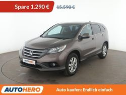 Braun Gebraucht 2015 Honda CR-V Elegance SUV | 14.300 € (Fairer Preis)