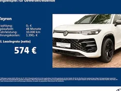 Weiß Neu 2025 VW Tiguan Allspace R-line SUV | 67.162 €