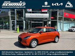 Orange Neu 2025 Suzuki Swift Club Limousine | 16.990 €