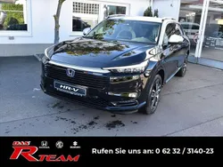 Crystal black pearl Neu 2025 Honda HR-V Advance SUV | 39.870 € (Teuer)