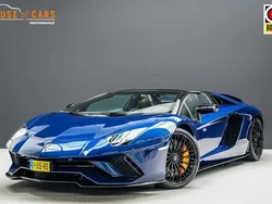 Lamborghini Aventador