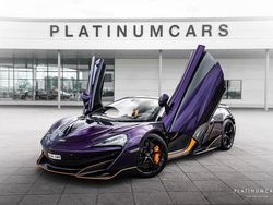 Weiß Gebraucht 2020 McLaren 600LT Spider Cabrio | 254.224 €