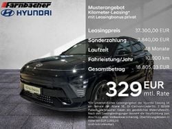 Schwarz Neu 2025 Hyundai Kona N Line SUV | 39.790 € (Fairer Preis)