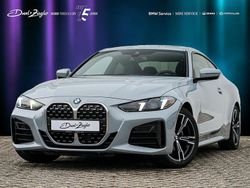 M brooklyn grau metallic Gebraucht 2025 BMW 420 M Sport Coupé | 45.900 € (Superpreis)