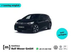 Grenadillschwarz metallic Neu 2025 VW ID.3 Pro Kleinwagen | 42.150 € (Etwas zu teuer)