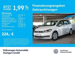Pure white Gebraucht 2024 VW Touran Comfortline Van / Kleinbus | 29.930 € (Superpreis)