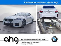 Weiß Neu 2025 BMW M2 Performance Coupé | 74.270 € (Fairer Preis)