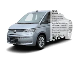 Silber Gebraucht 2024 VW T7 R Van | 55.649 € (Fairer Preis)