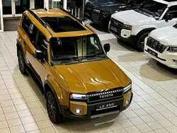 Sand mica 5c0 Neu 2024 Toyota Land Cruiser TEC-Edition SUV | 92.395 € (Fairer Preis)