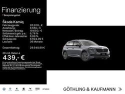 Metallic Neu 2025 Skoda Kamiq Tour SUV | 26.200 € (Fairer Preis)