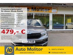 Grau Neu 2025 Skoda Kamiq Monte Carlo SUV | 30.990 € (Fairer Preis)