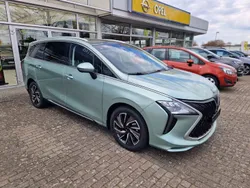 Grün Neu 2025 DFSK Forthing 4 SUV | 31.990 € (Fairer Preis)