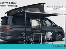Wählbar Neu 2025 VW California Beach Van | 56.350 € (Superpreis)