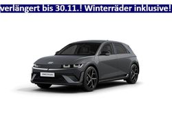 Grau Neu 2025 Hyundai Ioniq 6 N Line Limousine | 49.990 €