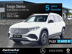 Unilack polarweiß Gebraucht 2024 Mercedes EQB300 AMG SUV | 37.850 € (Fairer Preis)