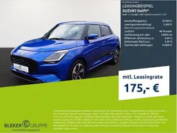 Frontier blue pearl Gebraucht 2025 Suzuki Swift Comfort+ Kleinwagen | 18.490 € (Fairer Preis)