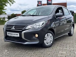 Rot Neu 2025 Mitsubishi Space Star Select Limousine | 14.590 €