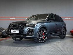 Daytonagrau perleffekt Neu 2026 Audi Q7 S-Line SUV | 99.970 € (Superpreis)