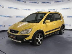 Gelb Gebraucht 2007 Hyundai Getz Kleinwagen | 2.990 € (Etwas zu teuer)
