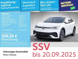 Gletscherweiß metallic Gebraucht 2025 VW ID.5 Pro SUV | 41.991 € (Superpreis)