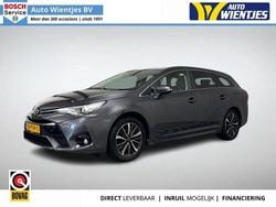 Grau Gebraucht 2019 Toyota Avensis Skyview Edition Kombi | 12.949 € (Guter Preis)