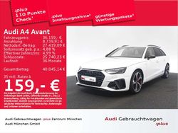 Gletscherweiß metallic Gebraucht 2023 Audi A4 Competition Kombi | 36.159 € (Fairer Preis)