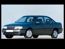 Silber Gebraucht 1990 Opel Vectra Limousine | 5.000 €