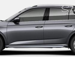 Neu 2025 Skoda Kamiq Selection SUV | 23.856 € (Guter Preis)