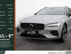 Silber Gebraucht 2025 Volvo V60 Plus Kombi | 39.890 € (Superpreis)