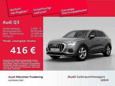 Gebraucht Audi Q3 Advanced Plus 150 PS (110 kW) 2025 Chronosgrau metallic SUV