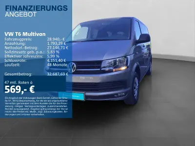 Używany VW Multivan 150 KM (110 kW) 2018 Beżowy Minivan