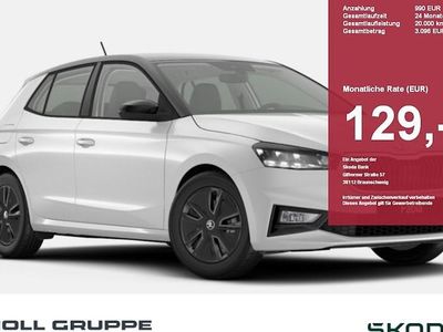 Neu Skoda Fabia Selection 150 PS (110 kW) 2025 Schwarz Kleinwagen