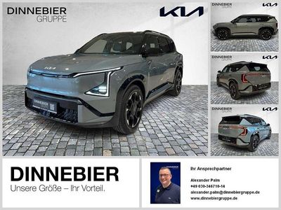 Nouă Kia EV5 Launch Edition 160 kW (218 CP) 2026 Verde SUV
